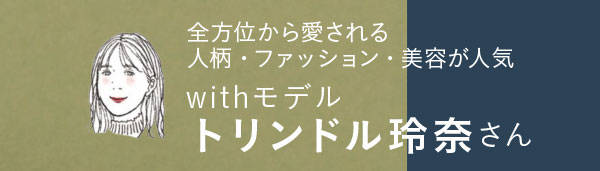 pattern_1