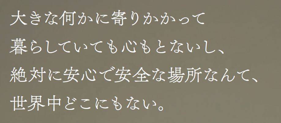 pattern_1