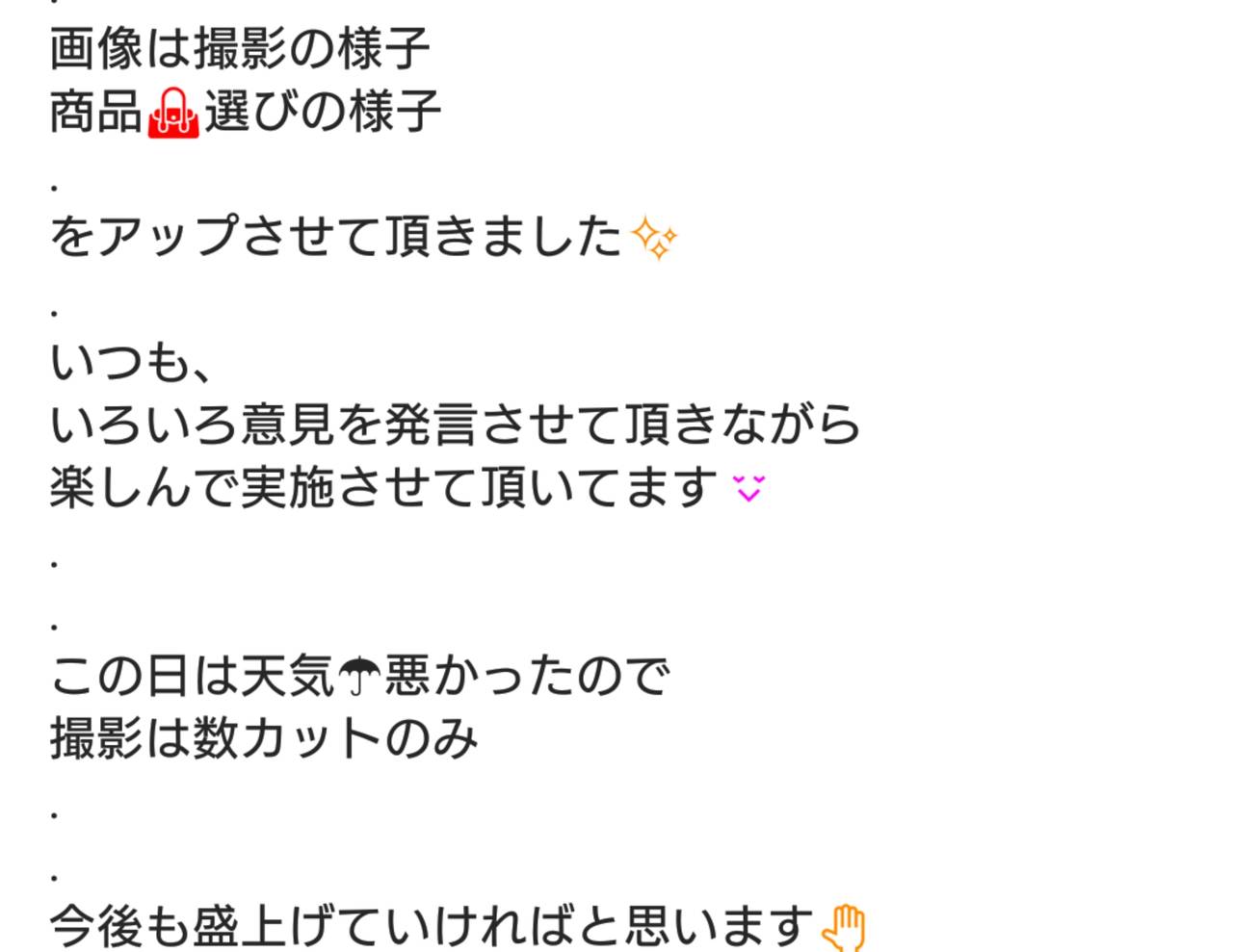 pattern_1