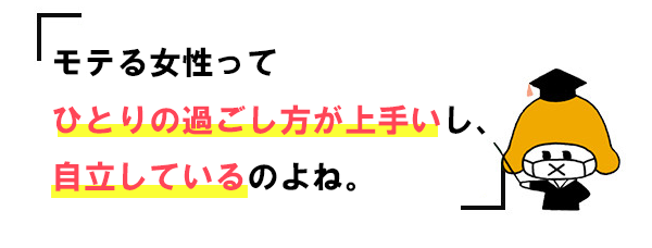 pattern_1