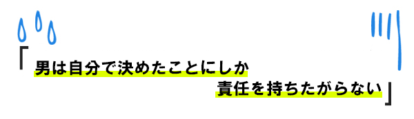 pattern_1