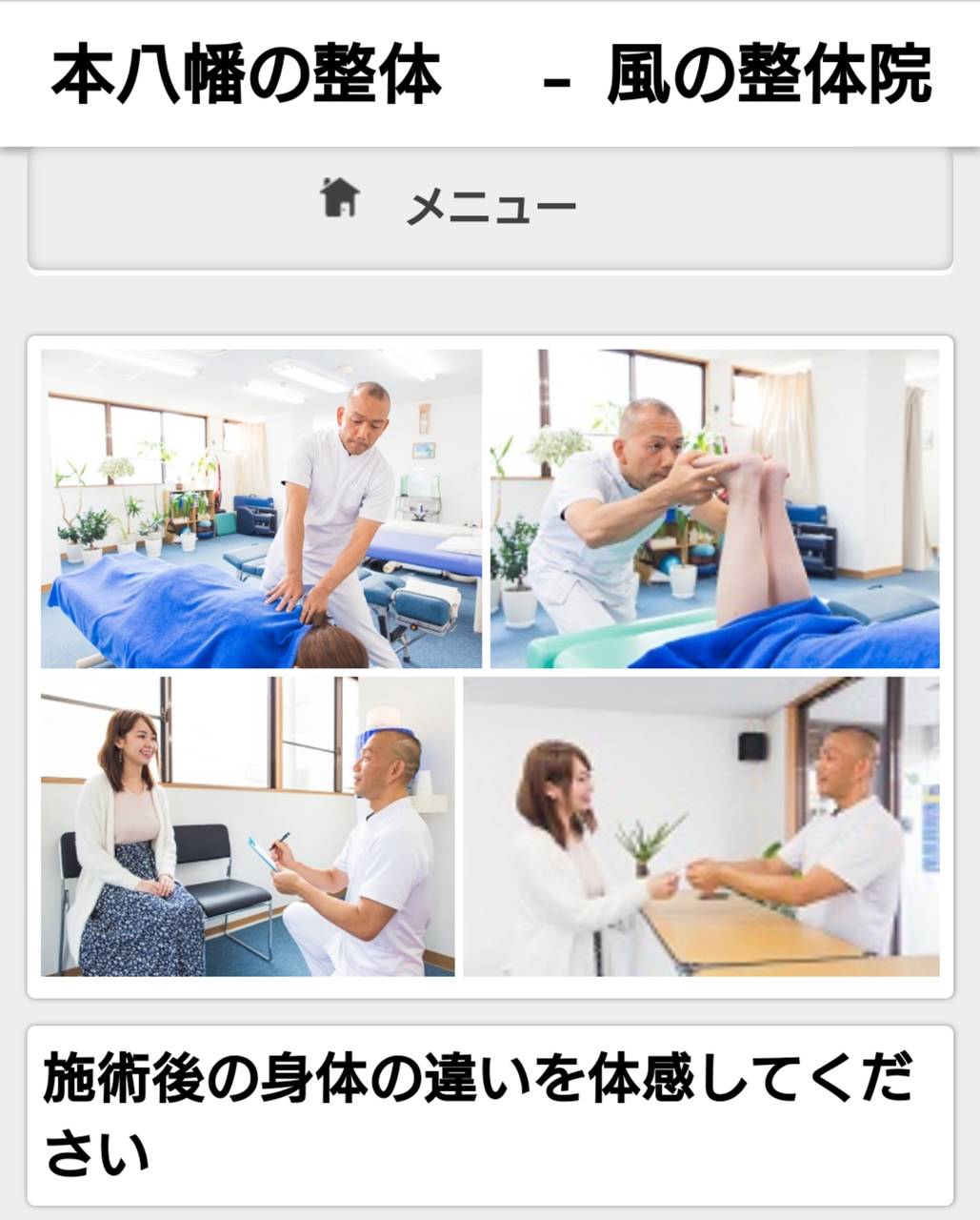 pattern_1