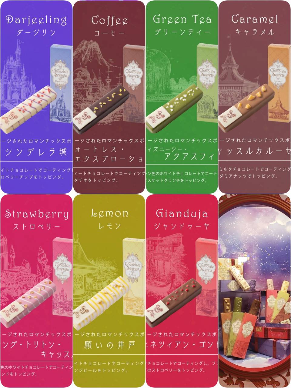pattern_1