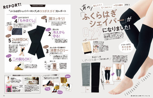 pattern_1