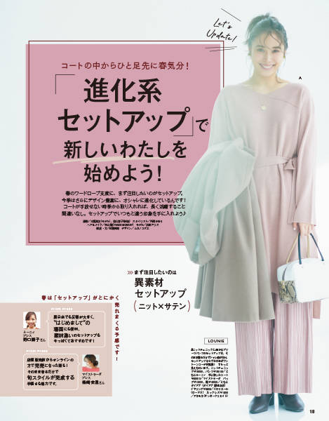 pattern_1