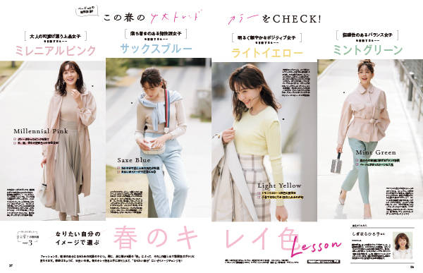 pattern_1