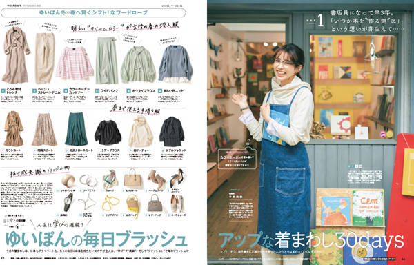 pattern_1