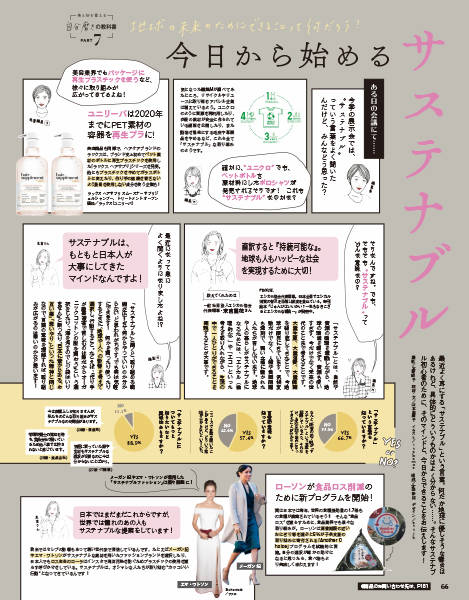 pattern_1