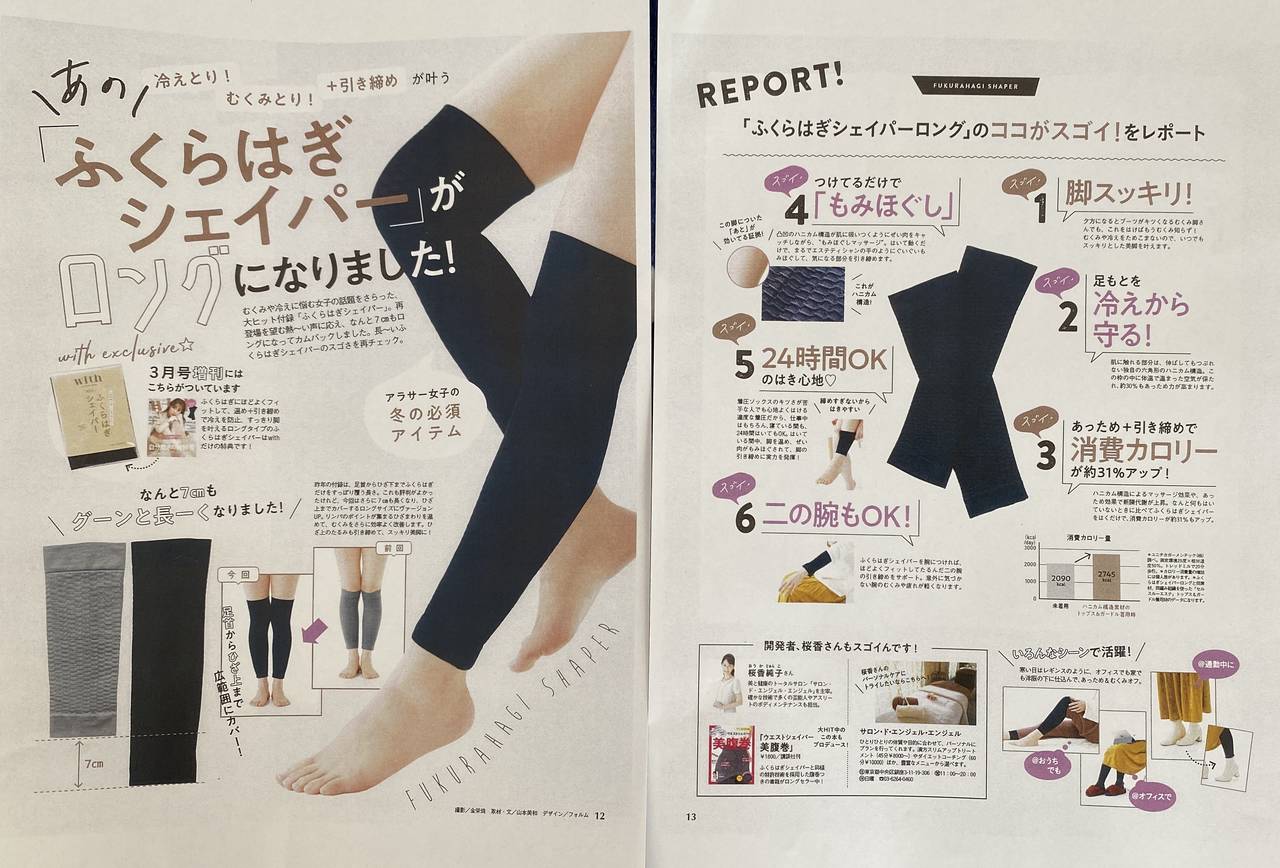 pattern_1