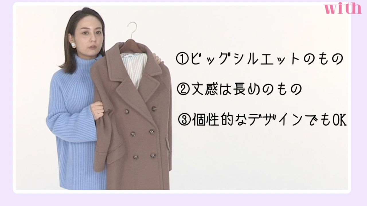 pattern_1