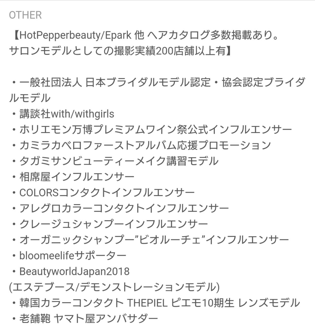 pattern_1