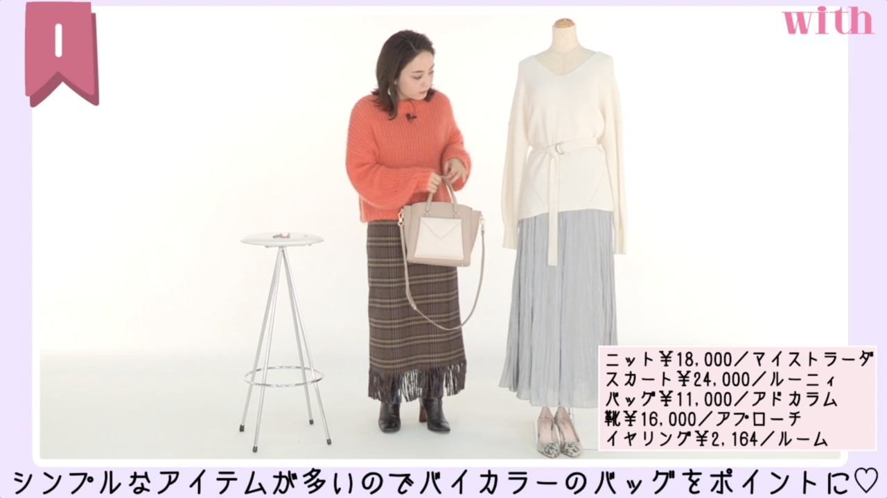 pattern_1