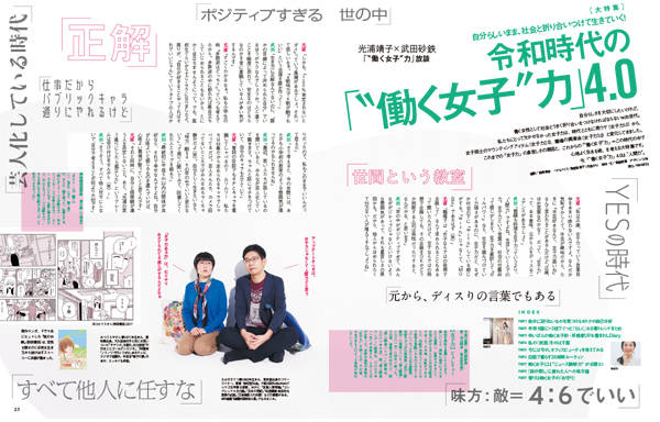 pattern_1