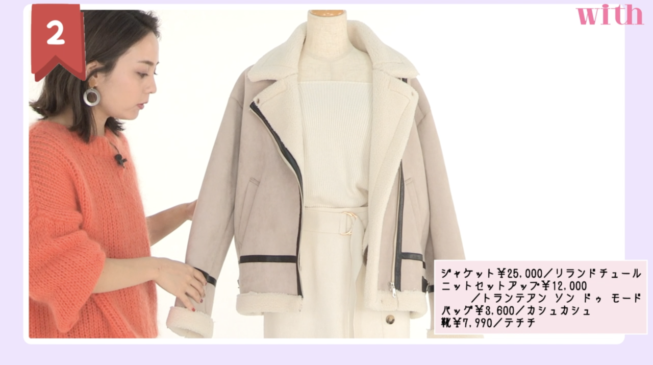 pattern_1