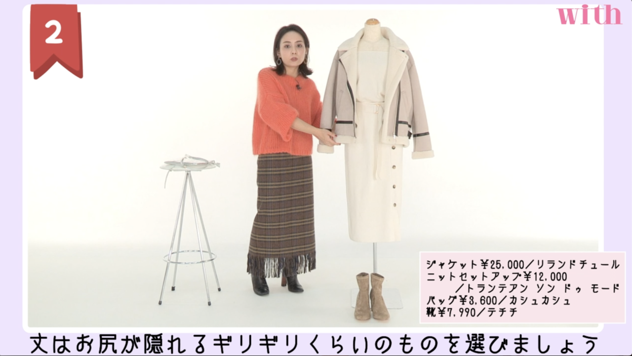pattern_1