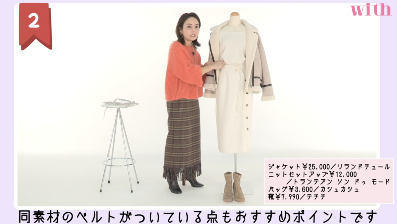 pattern_1