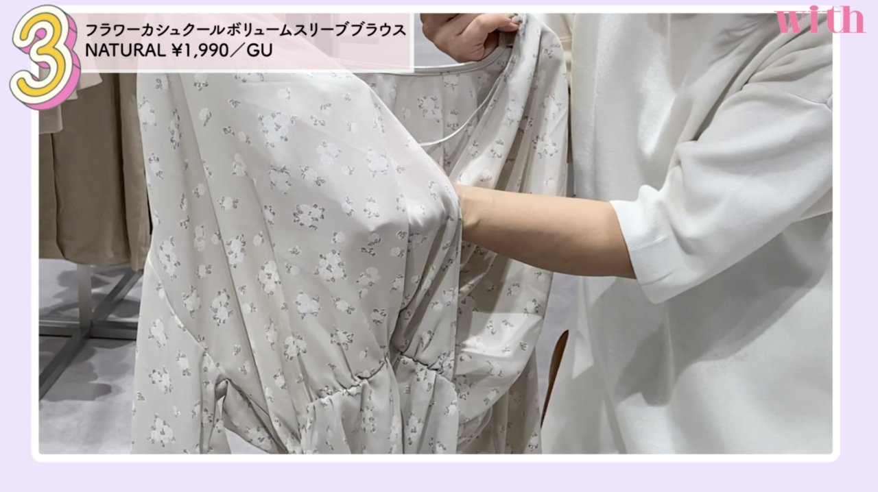 pattern_1