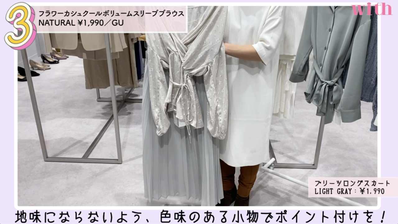 pattern_1