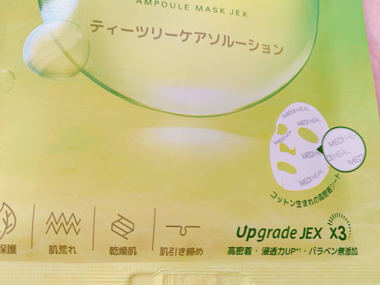 pattern_1