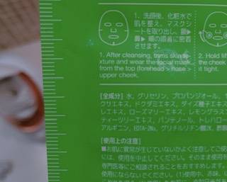 pattern_1