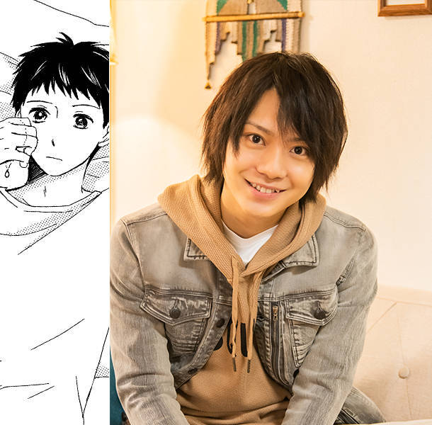 ---【涼太役・佐藤流司さん】