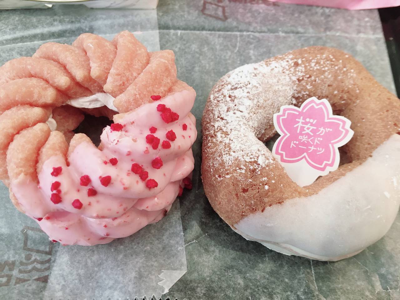 コスパ最強食べ放題 ミスドの ドーナツビュッフェ を知っていますか With Online 講談社公式 恋も仕事もわたしらしく