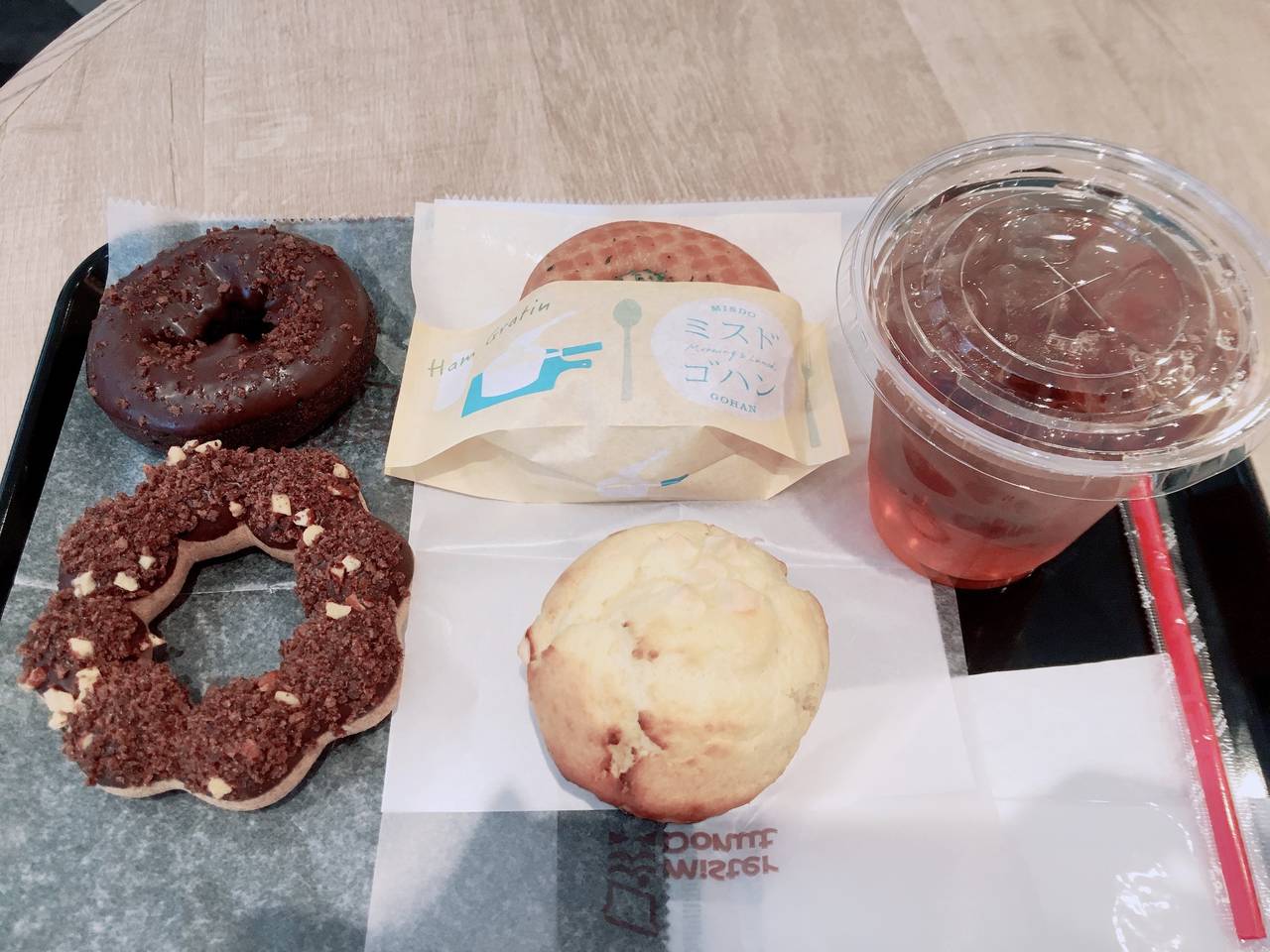 コスパ最強食べ放題 ミスドの ドーナツビュッフェ を知っていますか With Online 講談社公式 恋も仕事もわたしらしく