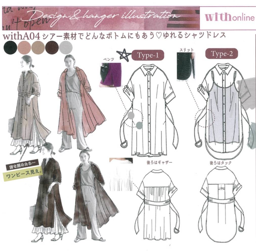 pattern_1