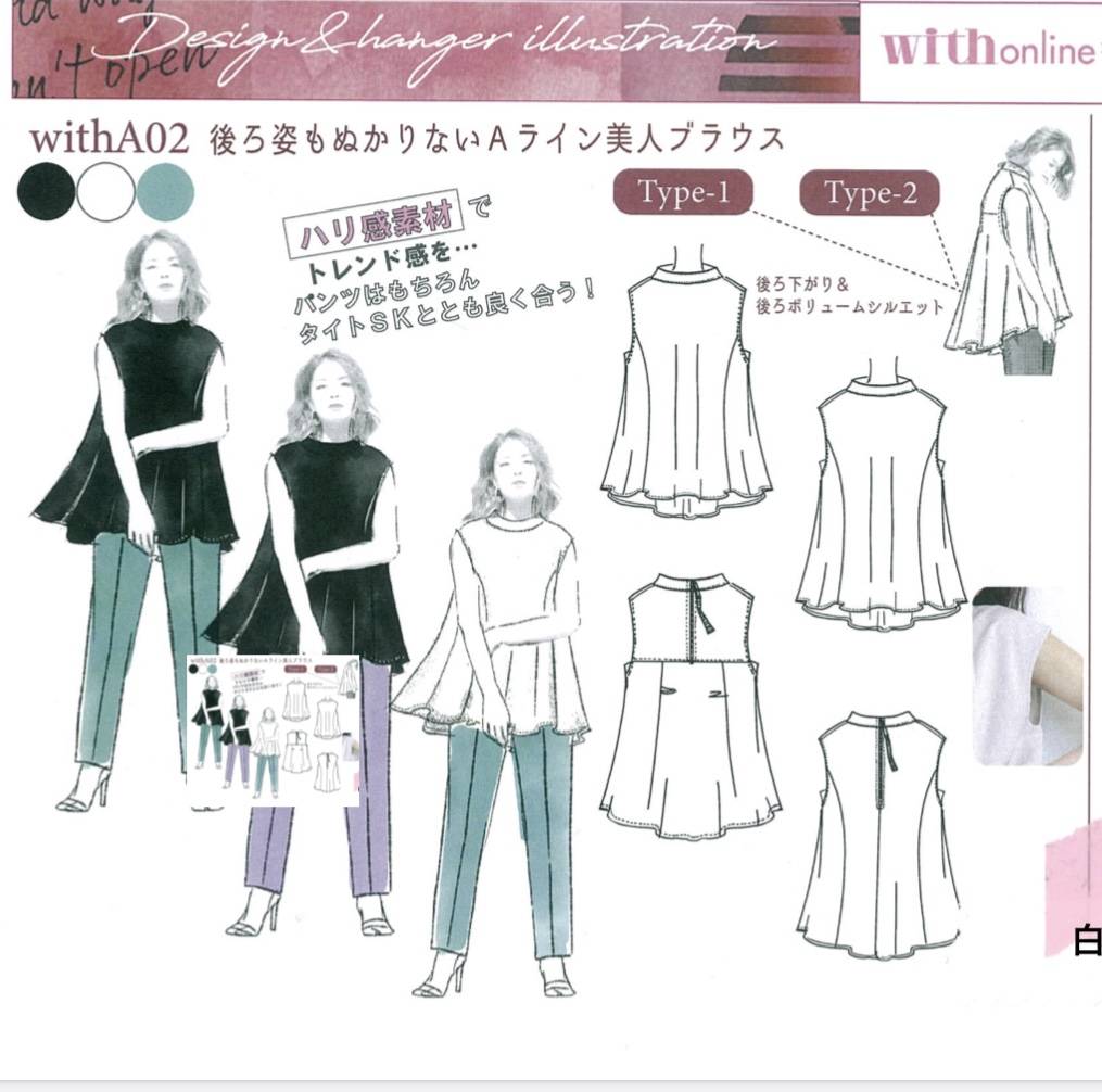pattern_1