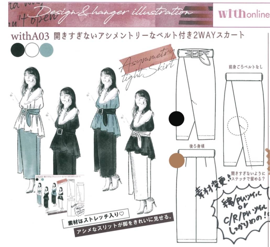 pattern_1