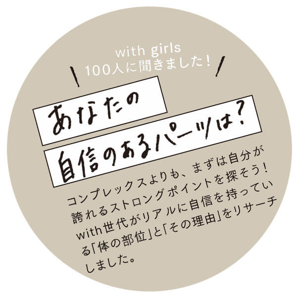 pattern_1