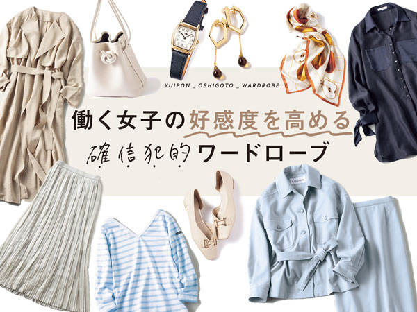 pattern_1