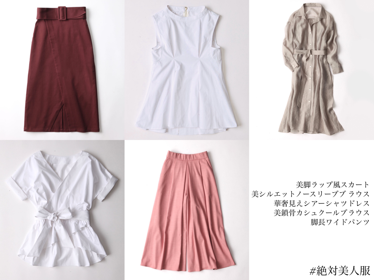 pattern_1