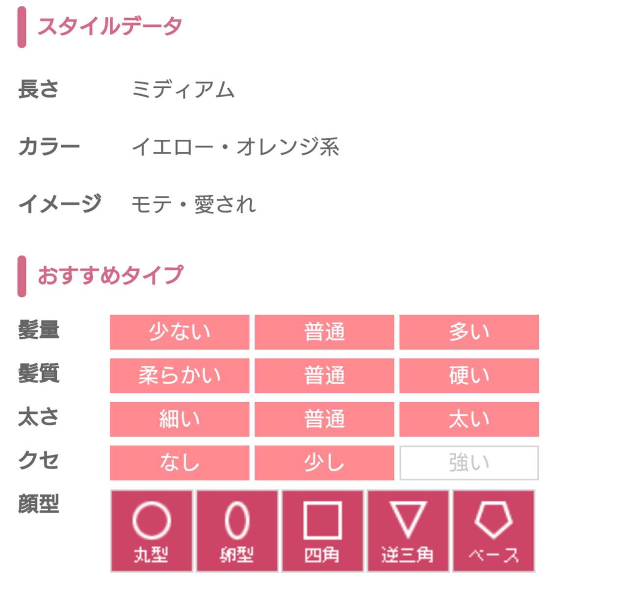 pattern_1