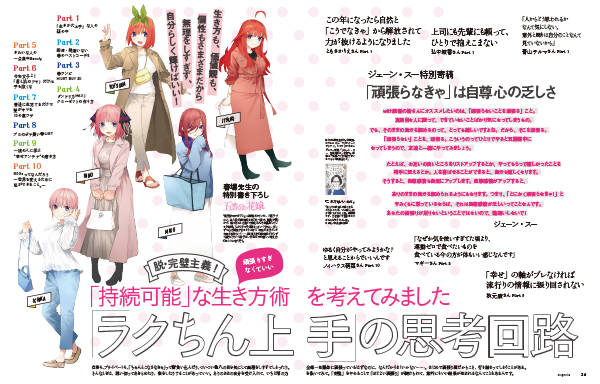pattern_1