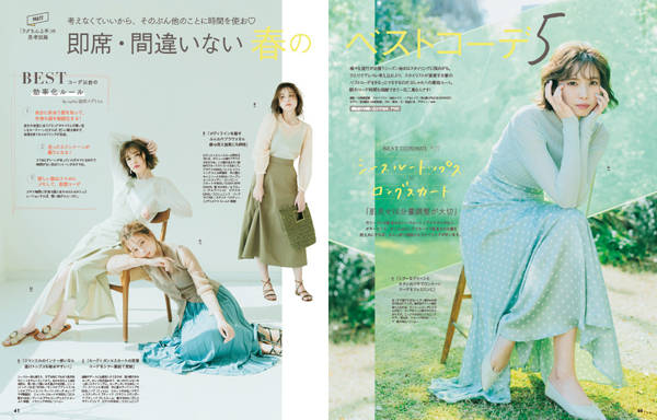 pattern_1