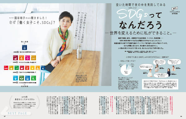 pattern_1