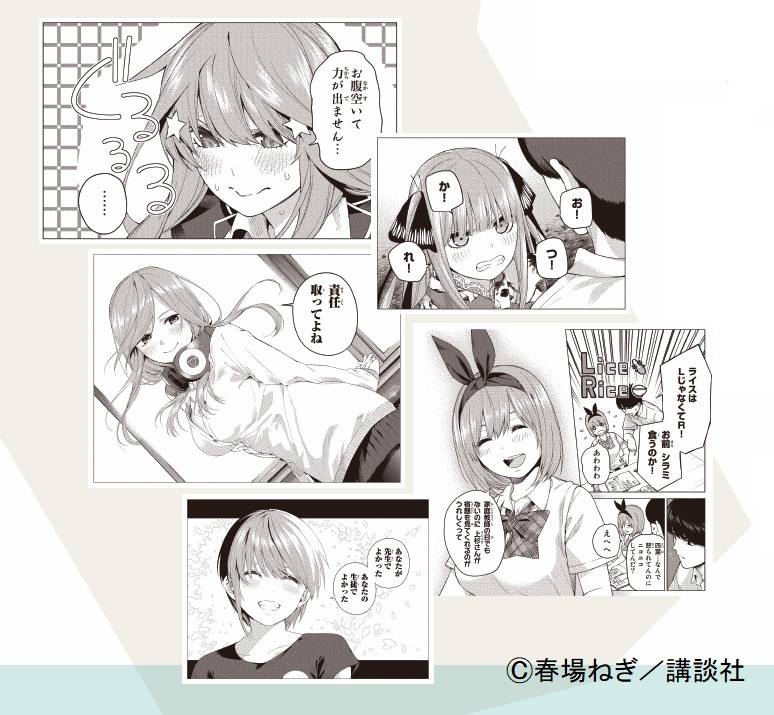 pattern_1