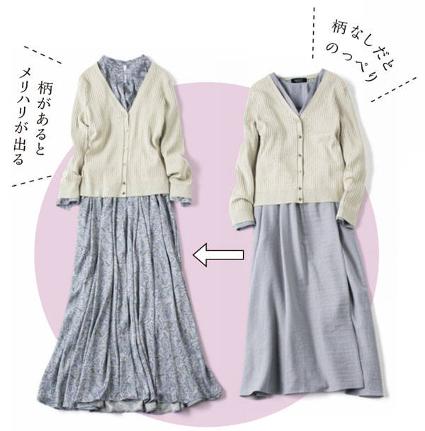 pattern_1