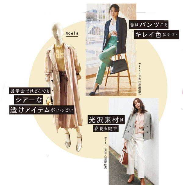 pattern_1