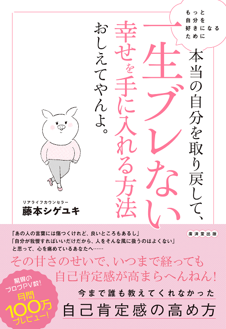 pattern_1