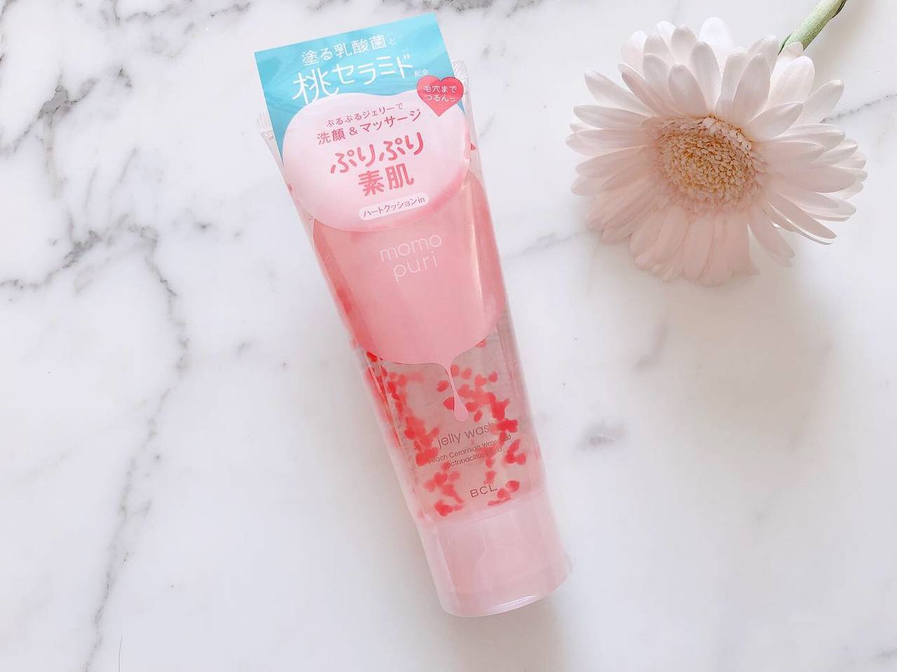 美白 保湿 香りケア 夏を快適にすごせる新作美容アイテム４選 Ol代表 With Girls美容ラボの おうち美容部 With Online 講談社公式 恋も仕事もわたしらしく