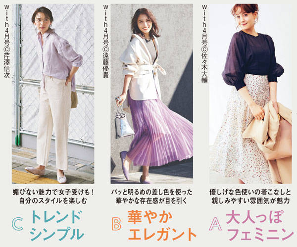 pattern_1