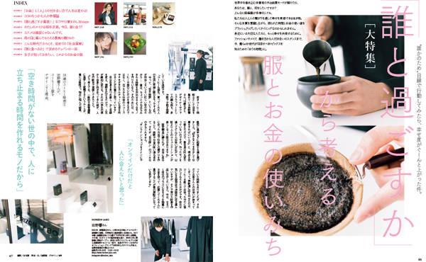 pattern_1