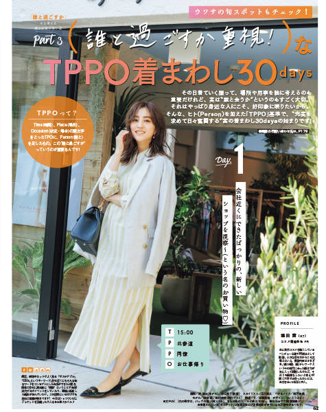 pattern_1