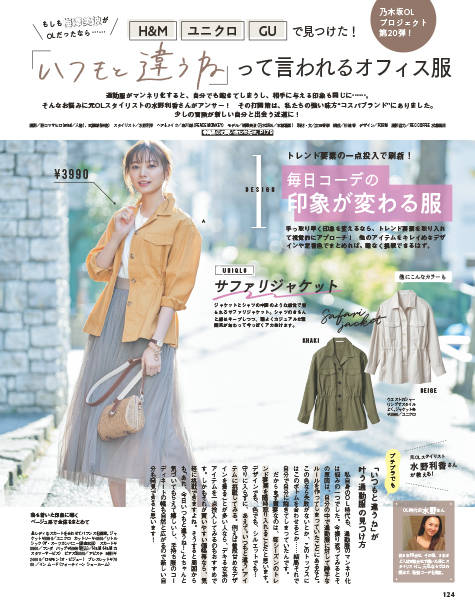 pattern_1
