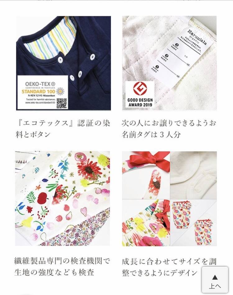 pattern_1