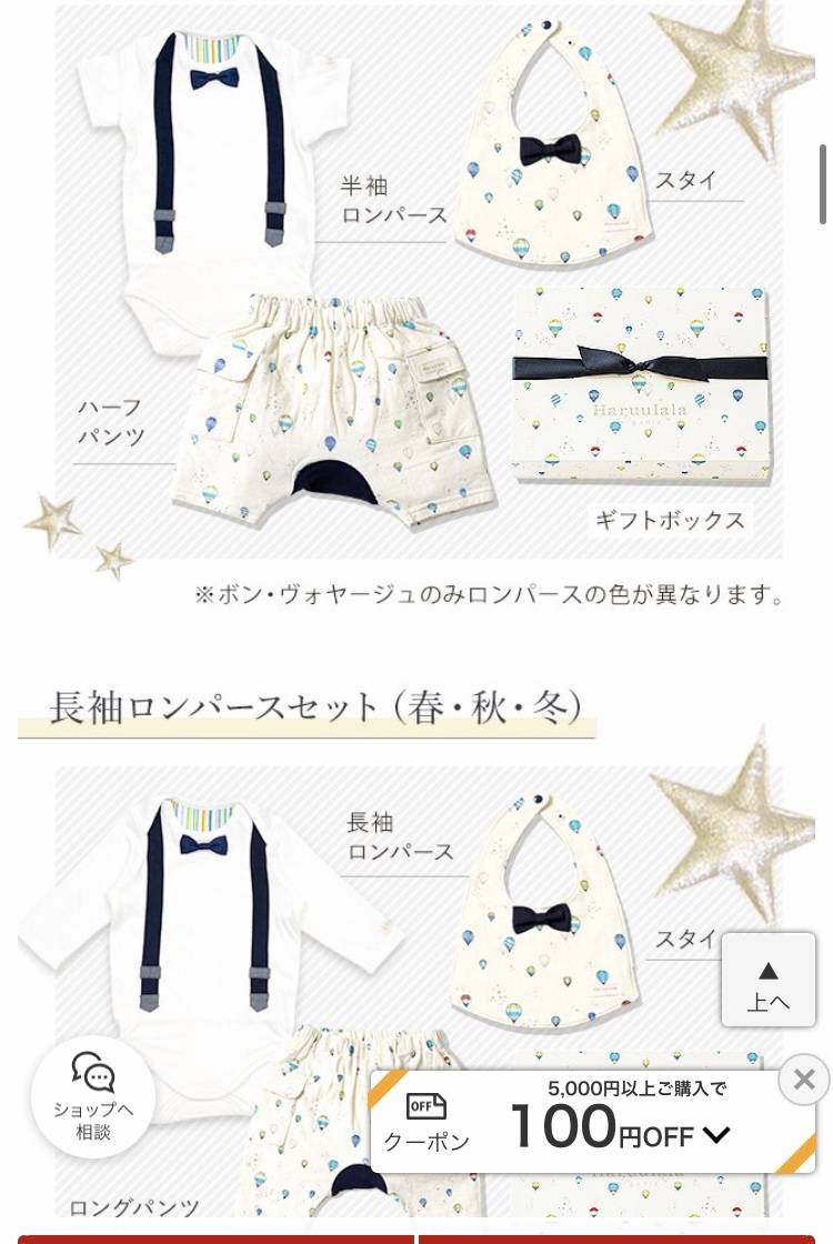 pattern_1