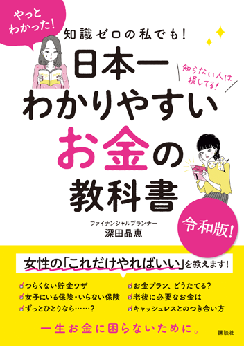 pattern_1