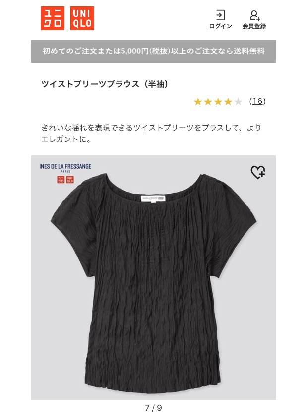 pattern_1